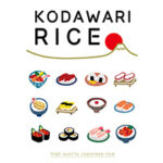 Logo Kodawari Rice