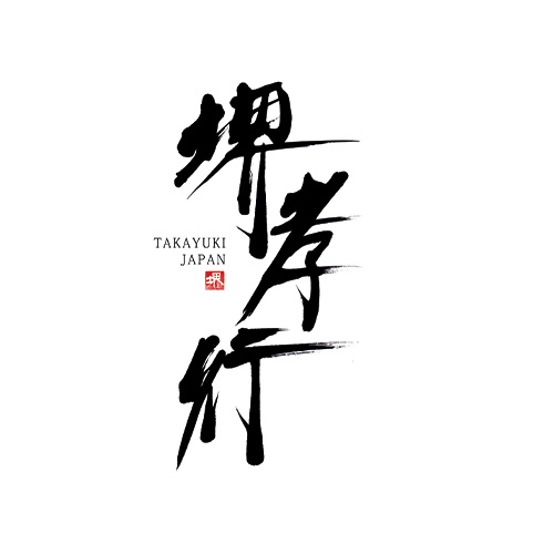 Logo Sakai Takayuki