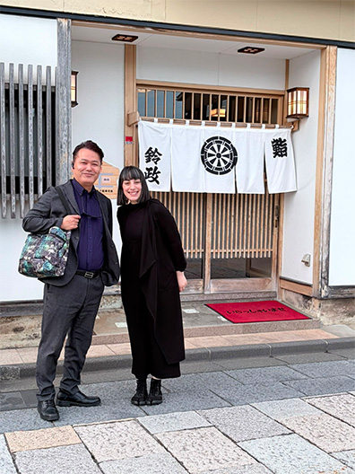 Photo voyage Japon